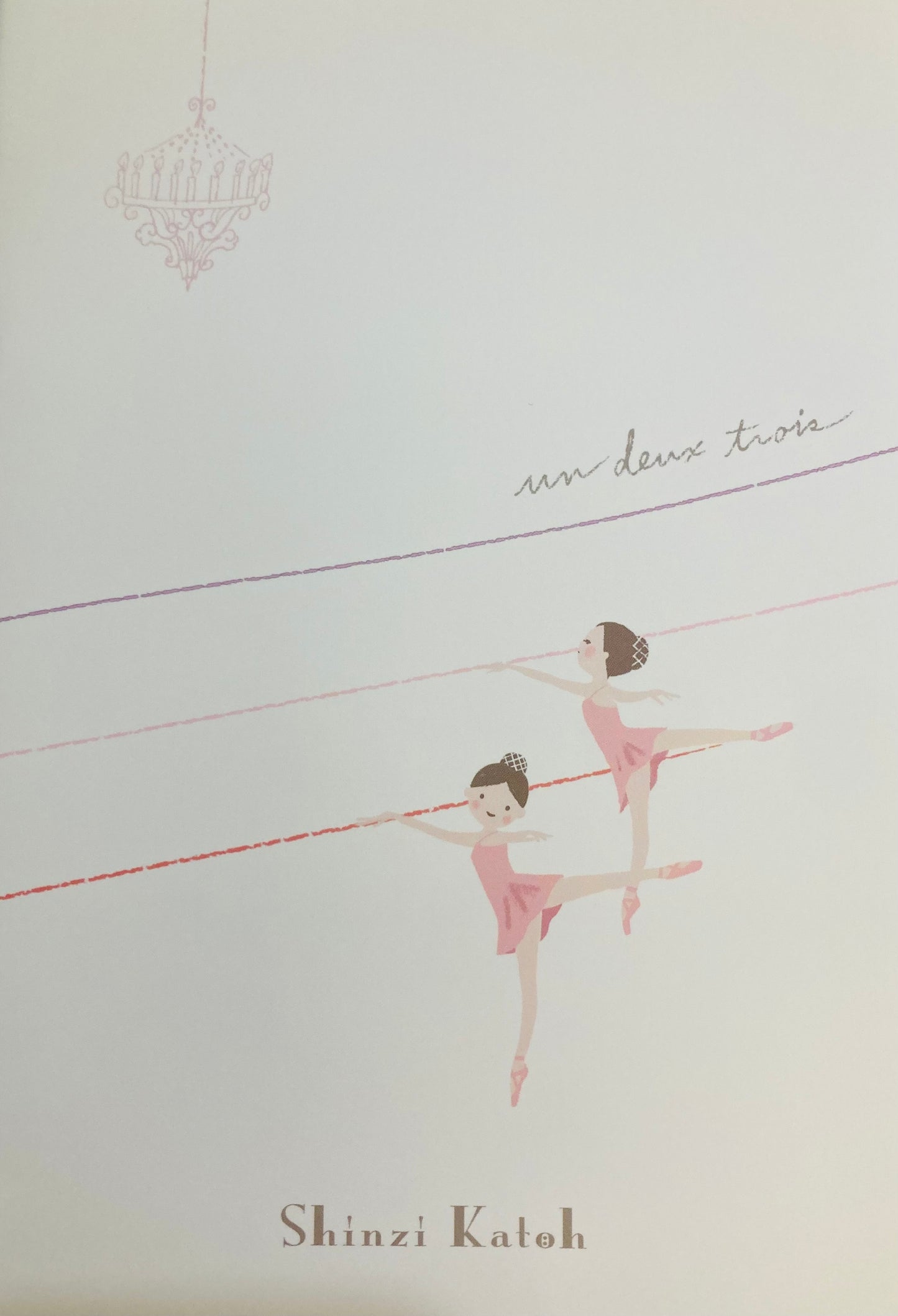BALLERINA NOTEBOOK A5